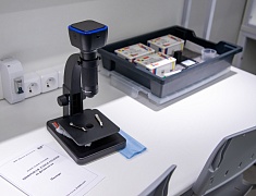 Первый в Амурской области технопарк на базе школы заработал в главном корпусе гимназии № 25 имени героя России Андрея Иванова