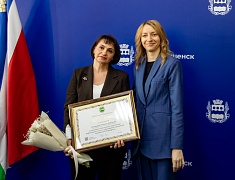 В Благовещенске чествовали муниципальных служащих