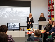 В Благовещенске подвели итоги историко-мемориального проекта «СТАЛИНГРАД»