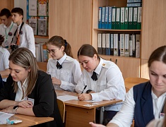 Благовещенцы написали «Большой этнографический диктант»