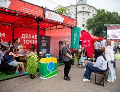 В Благовещенске открылся международный гастрофестиваль «Берега вкуса»