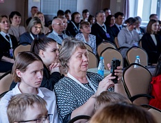 Дальневосточный музыкальный конкурс имени Марии Фёдоровны Кнауф-Каминской