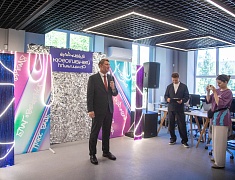 В Благовещенске открыли креативный Мультицентр