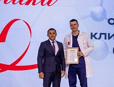 Амурских медиков поздравили с профессиональным праздником