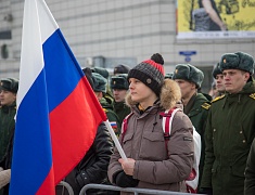 Патриотическая акция в поддержку специальной военной операции #МЫВМЕСТЕ