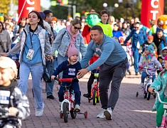 «Кросс нации»