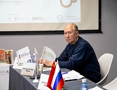 Благовещенск готовится к крупному литературному форуму «Время своих легенд»