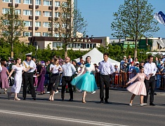 Бал цветов и Семейный бал украсили Благовещенск