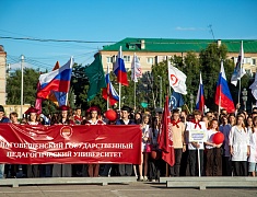 Парад студенчества прошел в Благовещенске