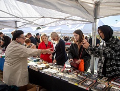 В Благовещенске стартовал книжный фестиваль «Берег»