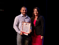 В Благовещенске подвели спортивные итоги года