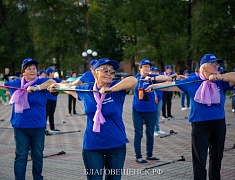 В Благовещенске отпраздновали День физкультурника