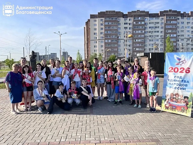 Фестиваль национальных культур прошёл в одном из благовещенских скверов благодаря поддержке администрации