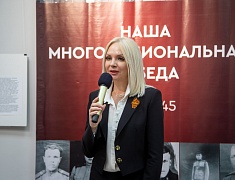 В Благовещенске открылась выставка  "Наша многонациональная победа"