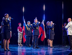 В общественно-культурном центре прошёл общегородской концерт, посвящённый Дню защитника Отечества