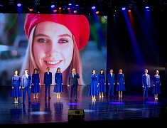 В День народного единства в Благовещенске прошел праздничный концерт