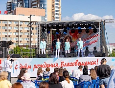 Торжественное подведение итогов молодежной премии мэра «14-35»