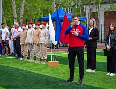 На базе школы № 10 прошли соревнования среди педагогов городских школ