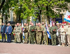 Автопробег «Сила в ЕДИНСТВЕ»