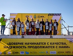 В Благовещенске прошел «Кросс нации»