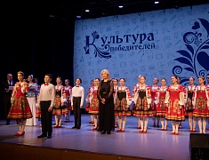 Мэр Благовещенска поздравил представителей творческих профессий с профессиональным праздником