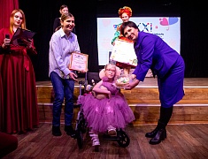 В амурской столице в 31-й раз прошел фестиваль для жителей с ограниченными возможностями здоровья