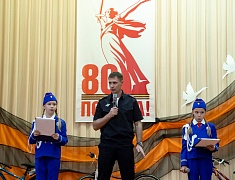 Городской конкурс «Безопасное колесо 2025»