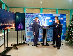 Мэр Благовещенска Олег Имамеев принял участие в запуске подсветки телебашни