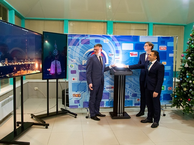 Мэр Благовещенска Олег Имамеев принял участие в запуске подсветки телебашни