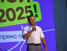 Общегородской выпускной вечер