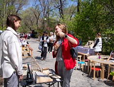 Международный день семьи