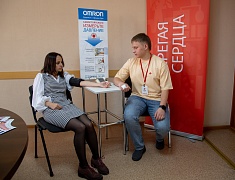 В Благовещенске проходит акция «Оберегая сердца» организованная студентами Амурской медакадемии