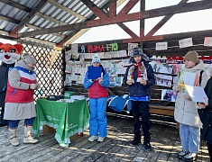 В рамках "Лыжни России" подвели итоги конкурса "Я. Лыжи. ГТО"