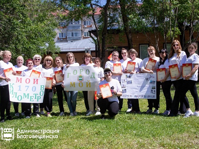 170 км к здоровью: сотрудники детсада № 5 отметили День города полезной активностью