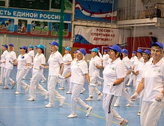В Благовещенске прошла Спартакиада пожилых людей