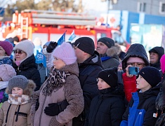 В Благовещенске дали старт Году семьи 