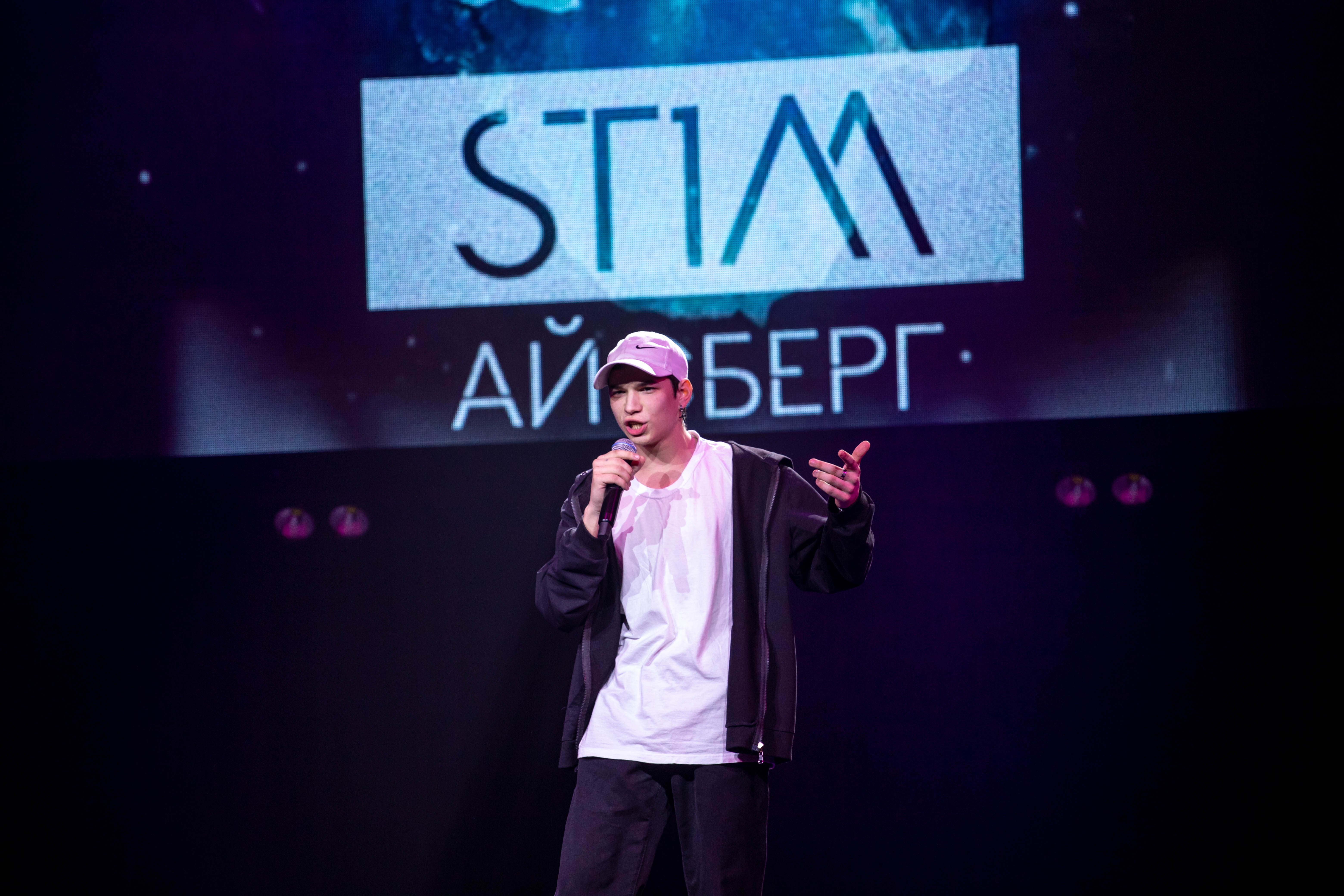 Студенческий вокальный конкурс «Амуровидение»