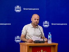 В администрации Благовещенска прошло расширенное совещание с городскими застройщиками