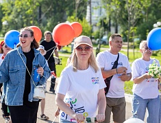 Парад семей прошел на набережной Благовещенска
