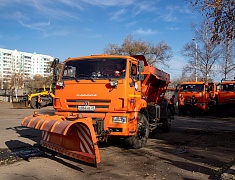 В Благовещенске впервые прошел конкурс профессионального мастерства сотрудников ГСТК