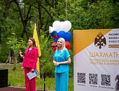 В Первомайском парке Благовещенска появилась шахматная площадка