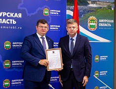 Благовещенск поделился опытом патриотического воспитания с Москвой