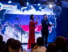 Работники сферы культуры отметили профессиональный праздник