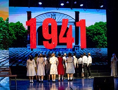 В Благовещенске дали старт Году защитника Отечества