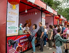 В Благовещенске открылся международный гастрофестиваль «Берега вкуса»