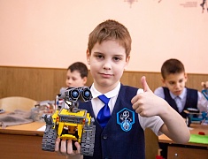 «День детских изобретений 2024»