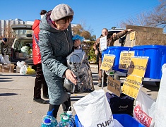 Акция "Раздельный сбор"