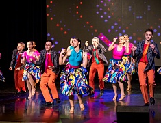 Открытие муниципального этапа Всероссийского конкурса "Педагог года - 2024"