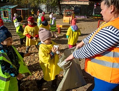 Общегородская акция «Город берегу»