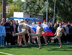В Благовещенске открыли стадион Алексеевской гимназии